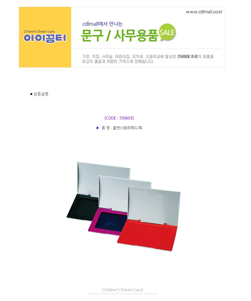 150603.jpg