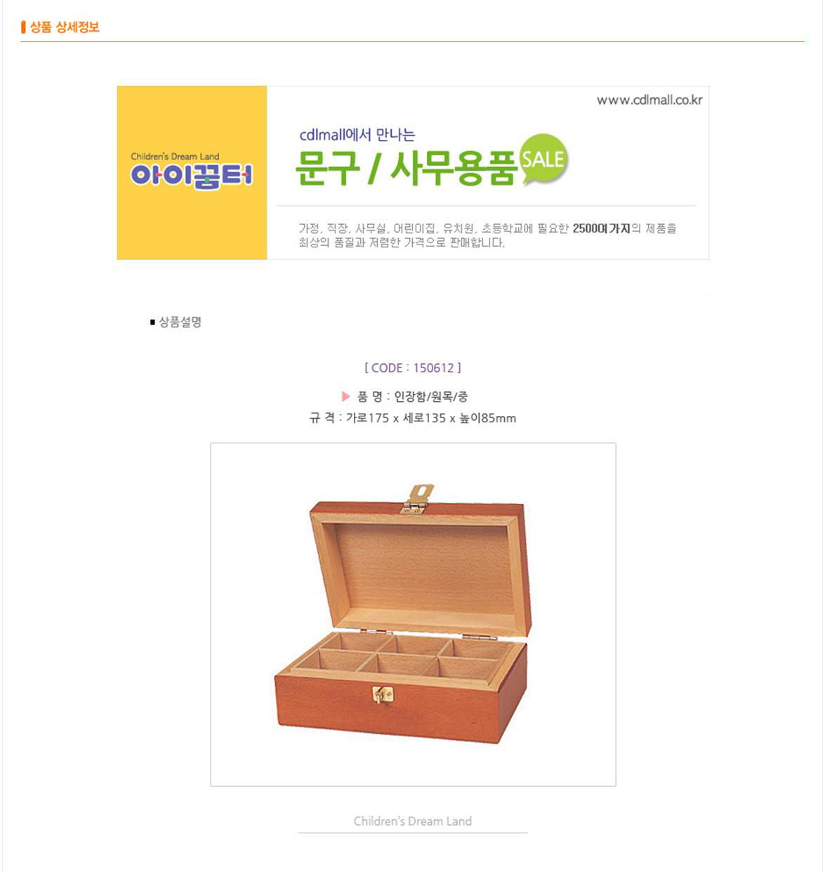 150612.jpg
