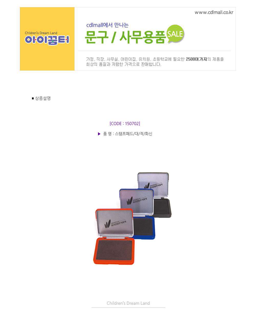 150702.jpg