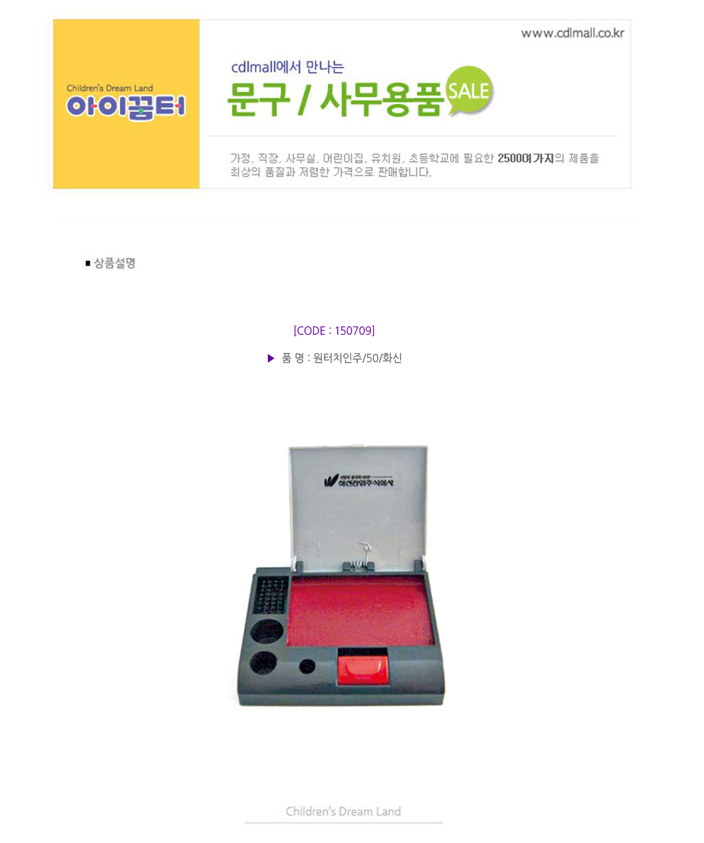 150709.jpg