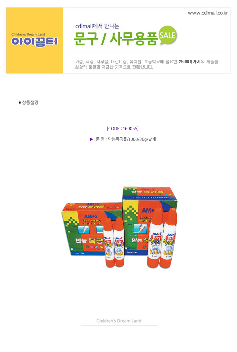160055.jpg