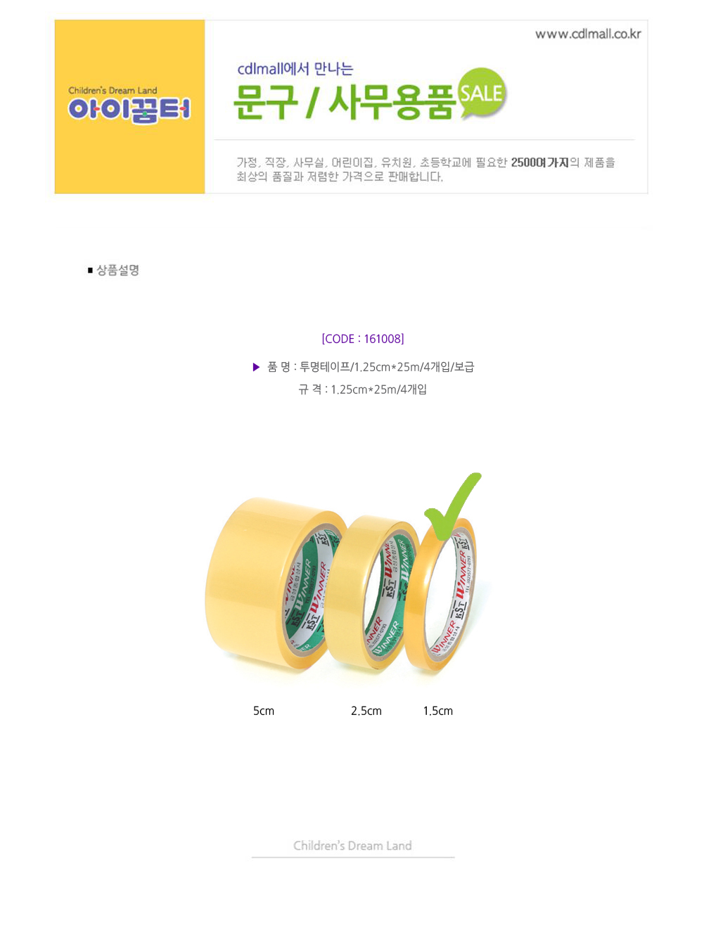 161008.jpg