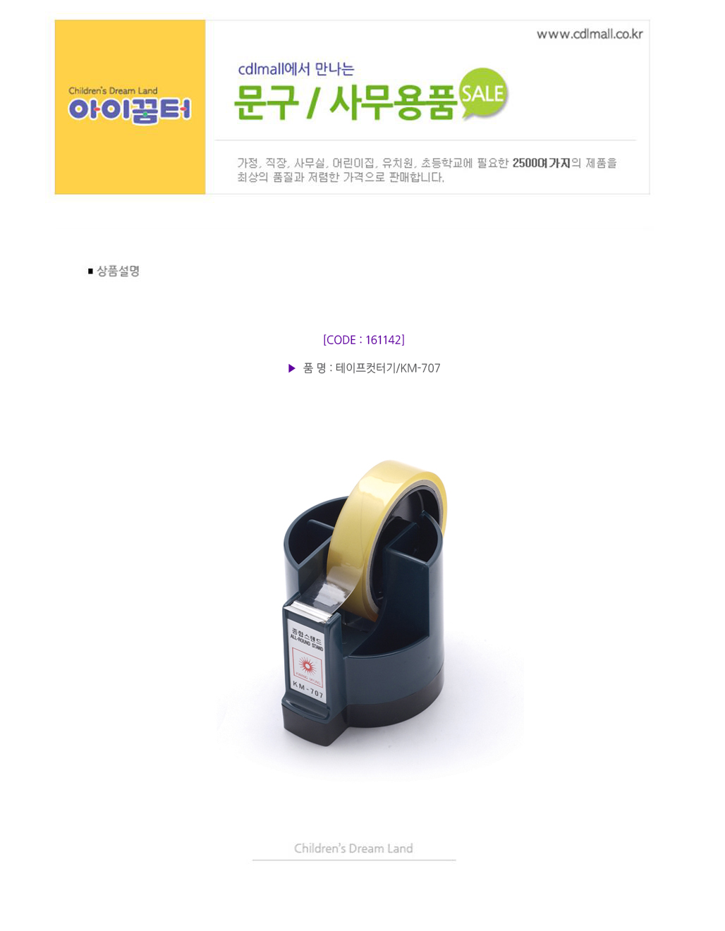 161142.jpg
