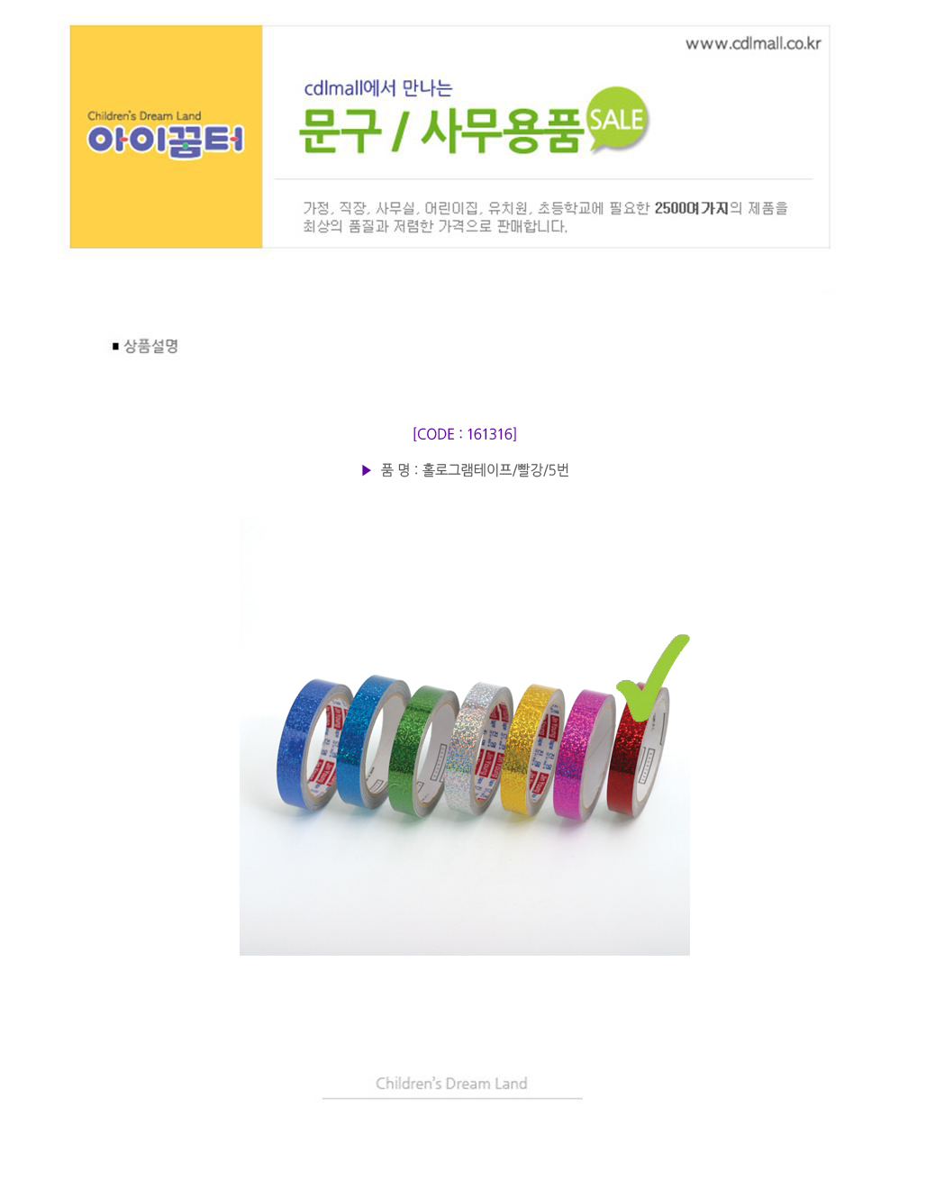 161316.jpg