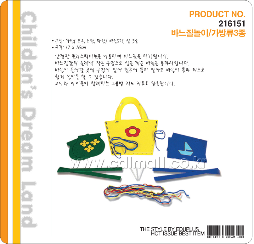 216151.jpg