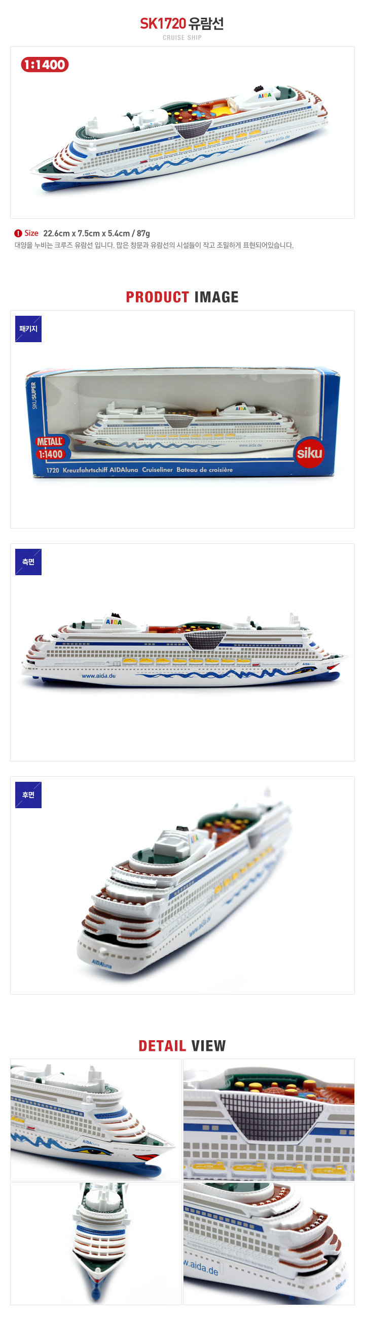 241761.jpg