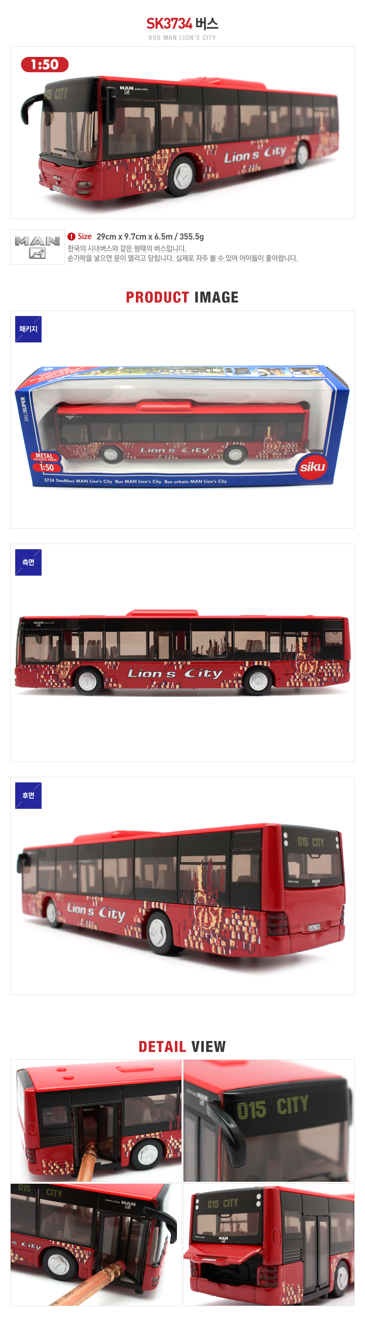241794.jpg