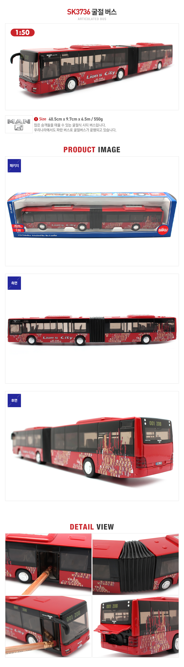241795.jpg