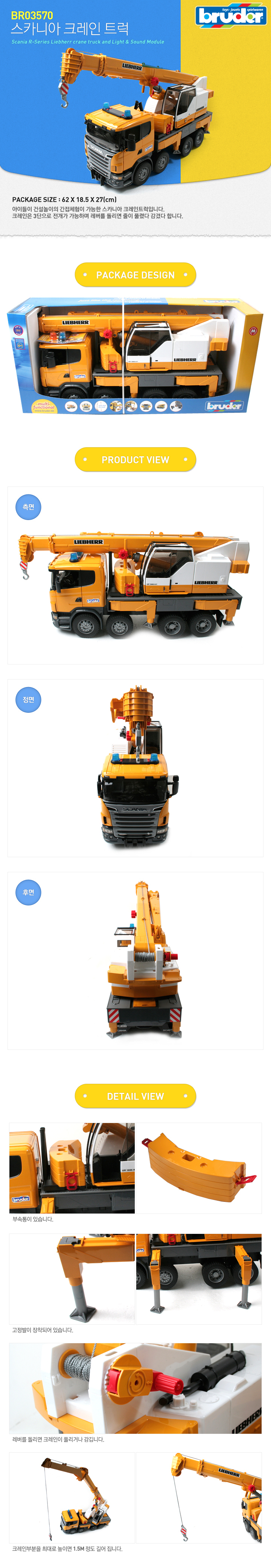 241834.jpg