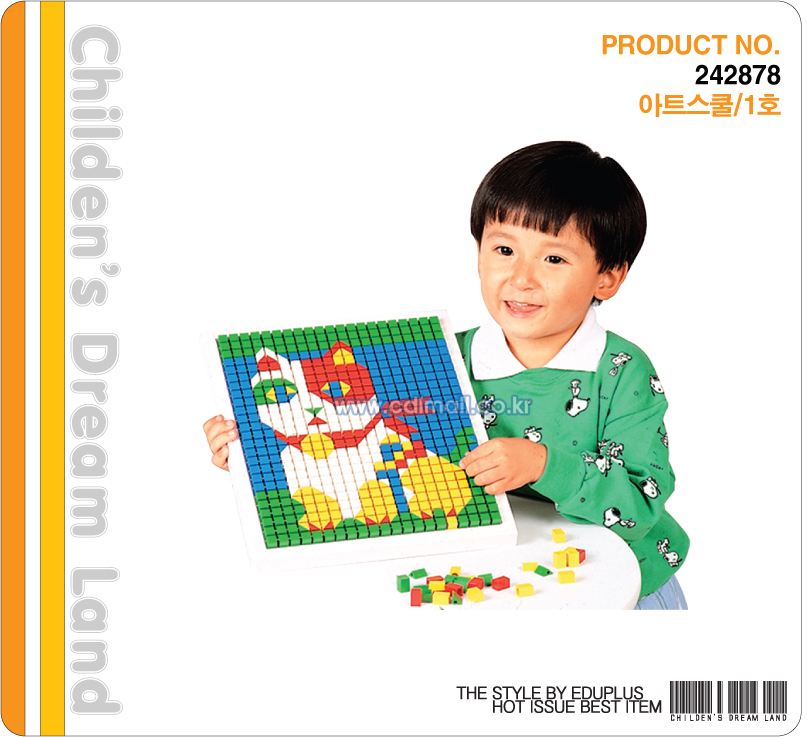 242878.jpg