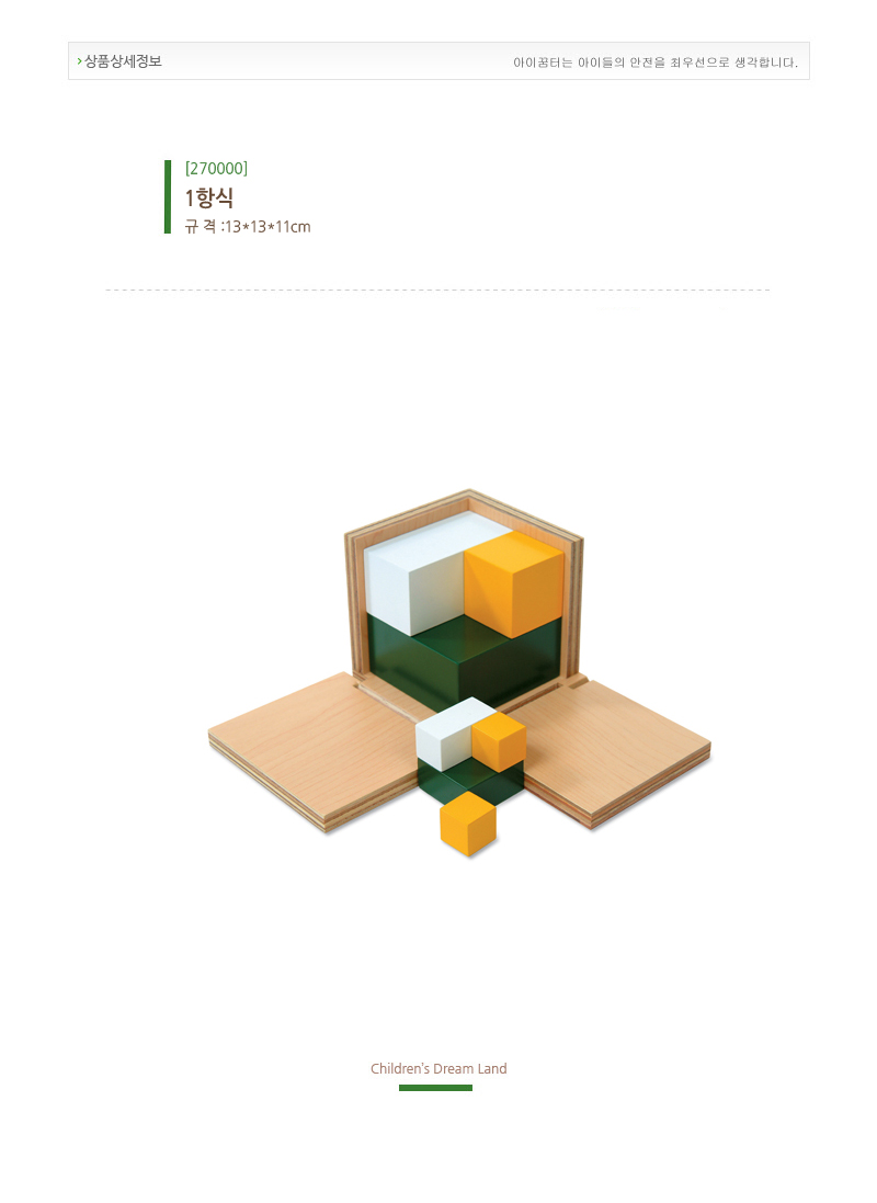 270000.jpg