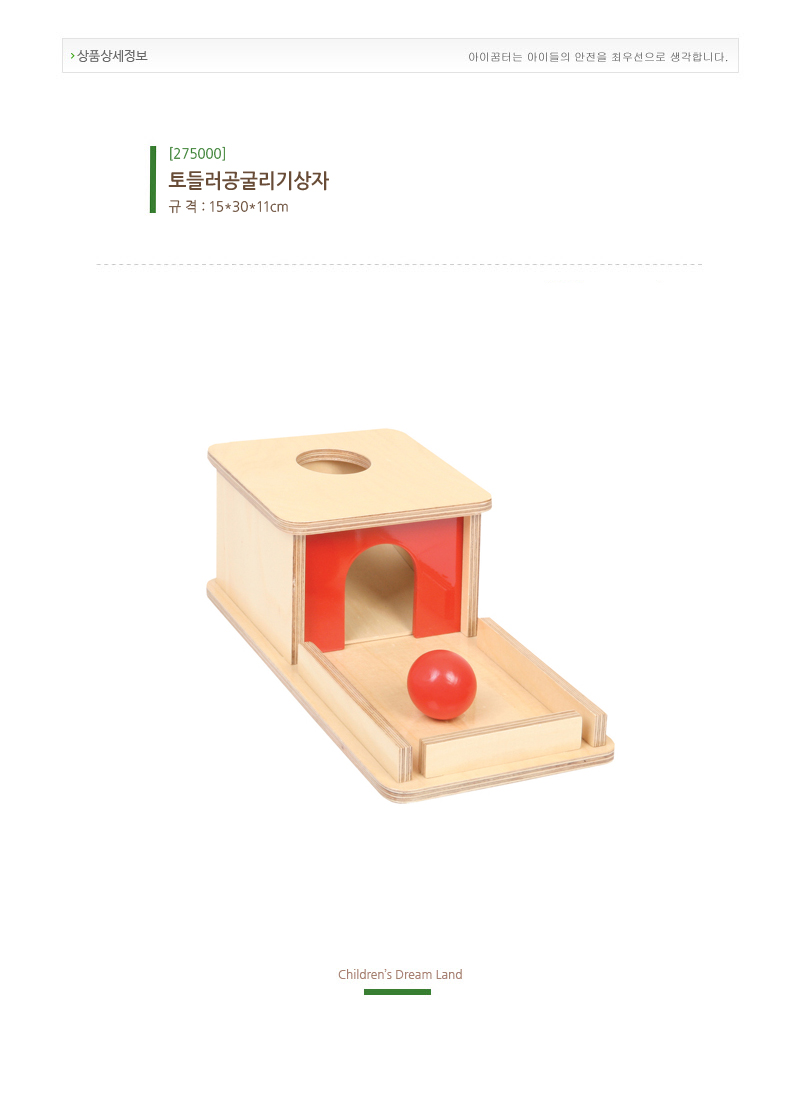 275000.jpg
