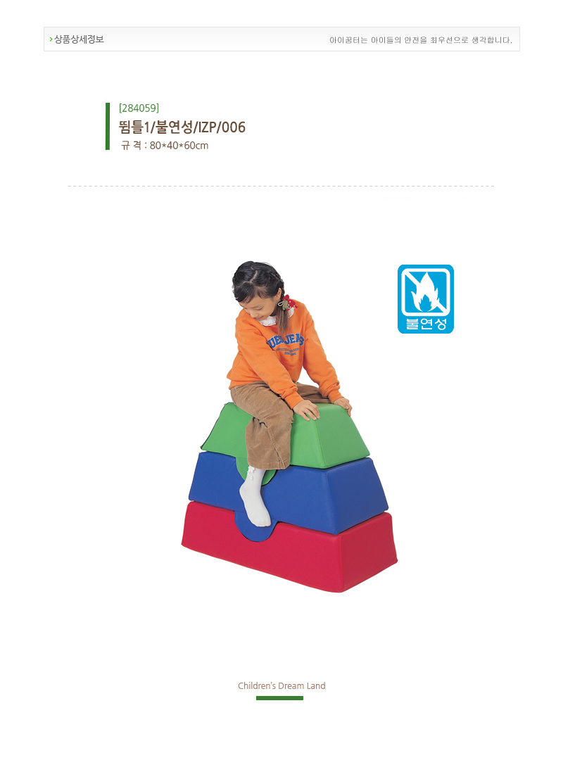 284059.jpg