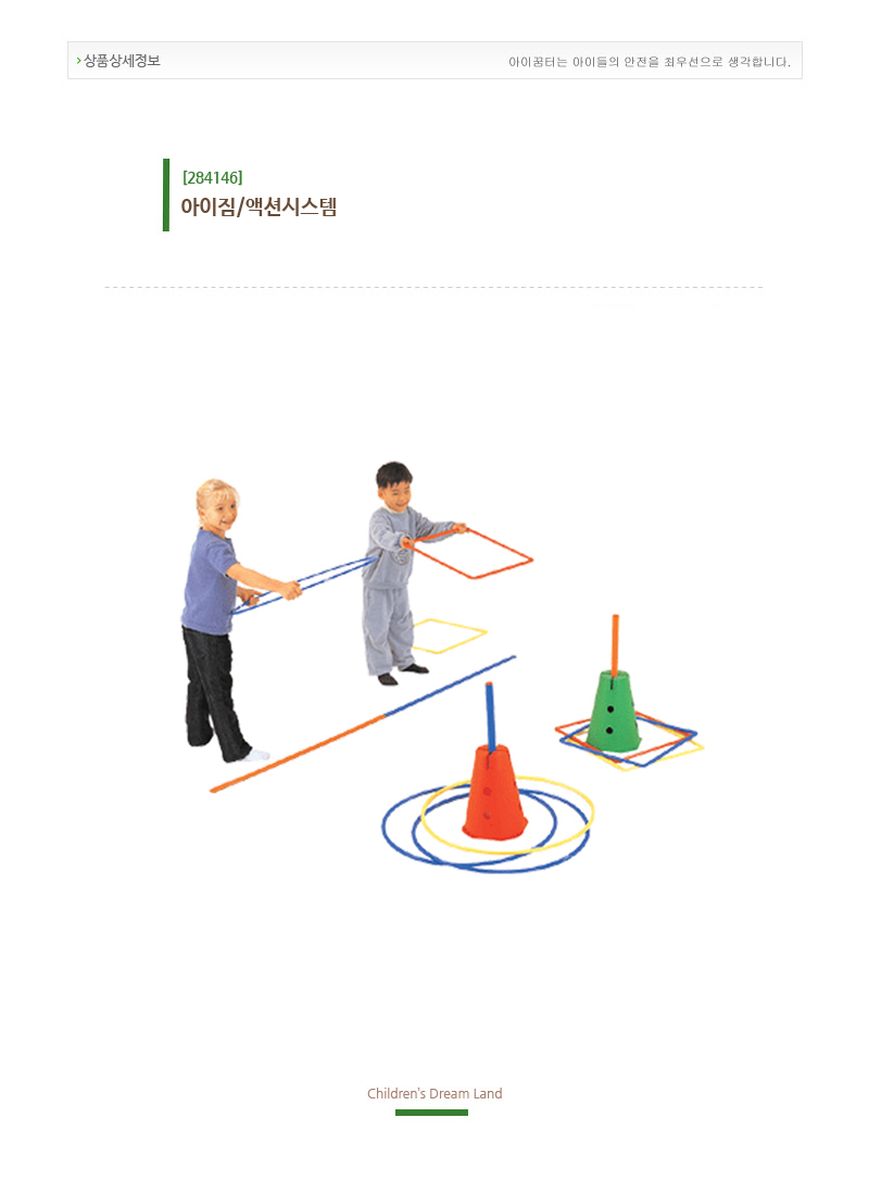 284146.jpg