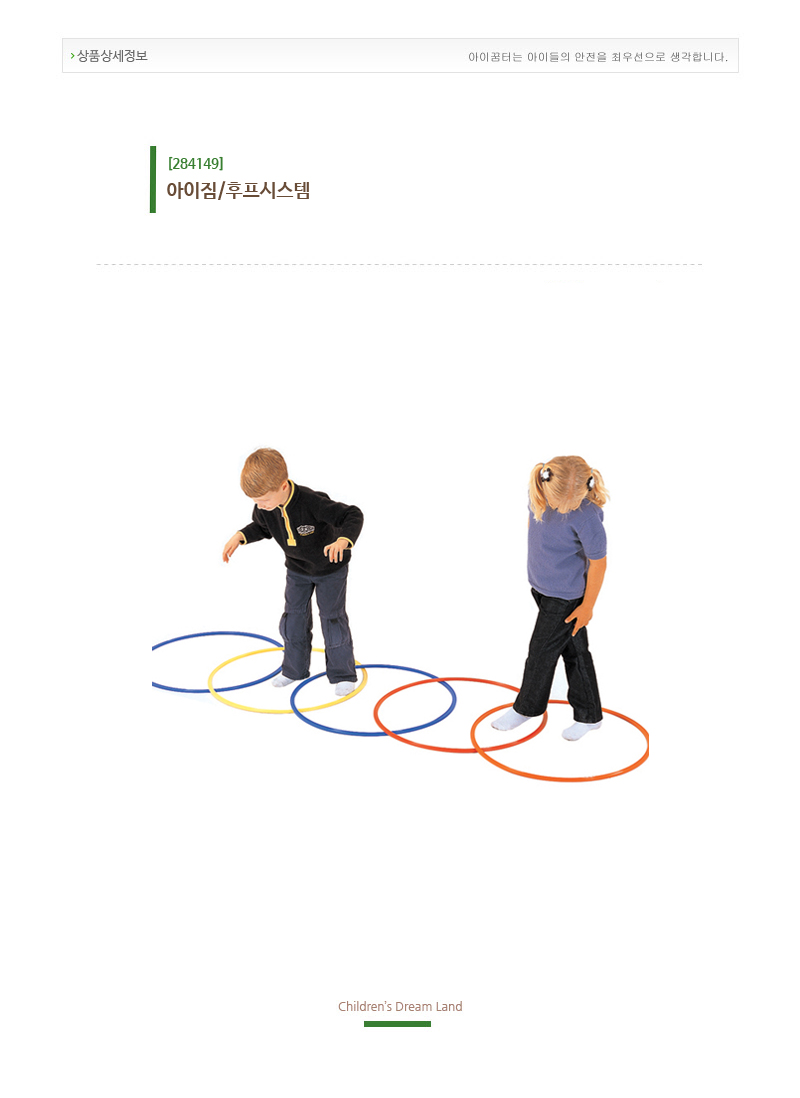 284149.jpg
