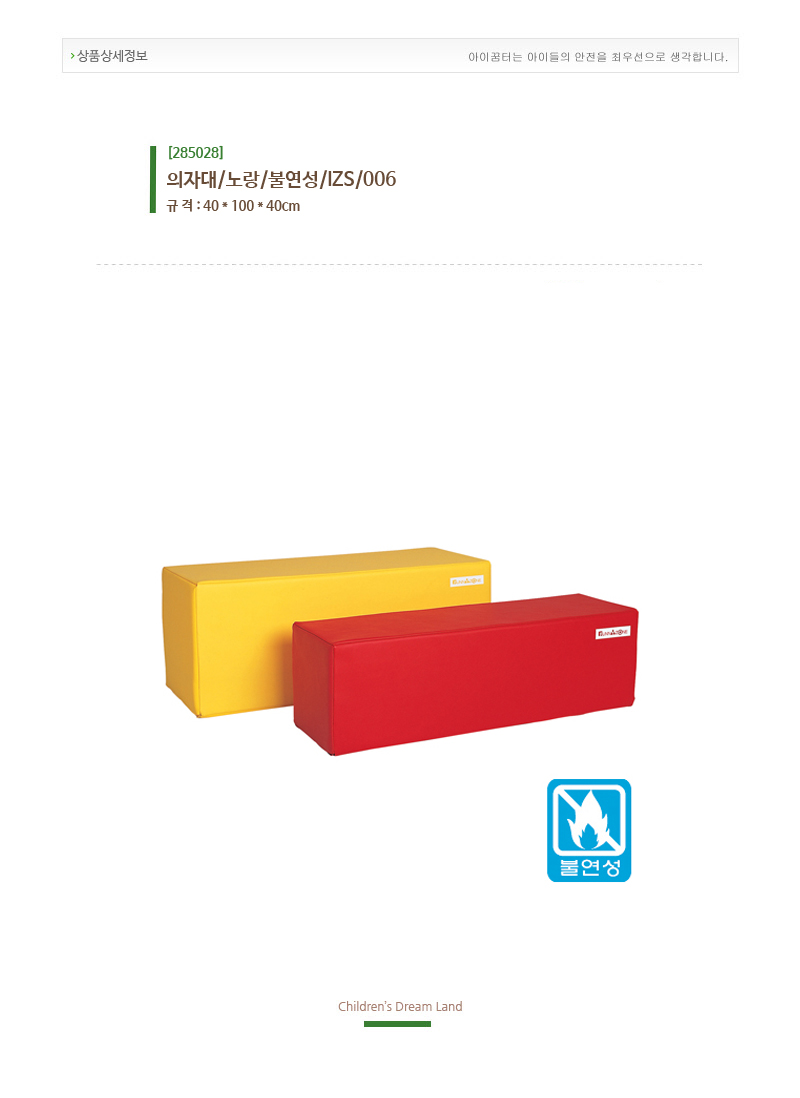 285028.jpg