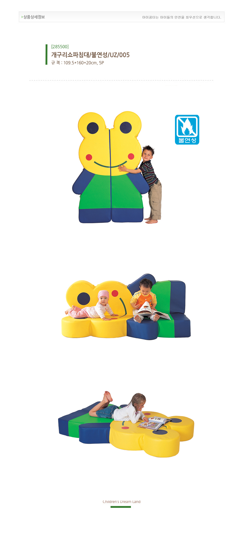 285500.jpg
