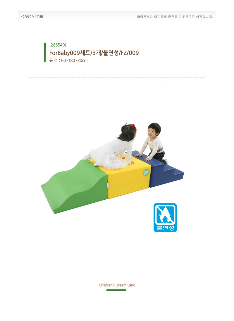 285549.jpg