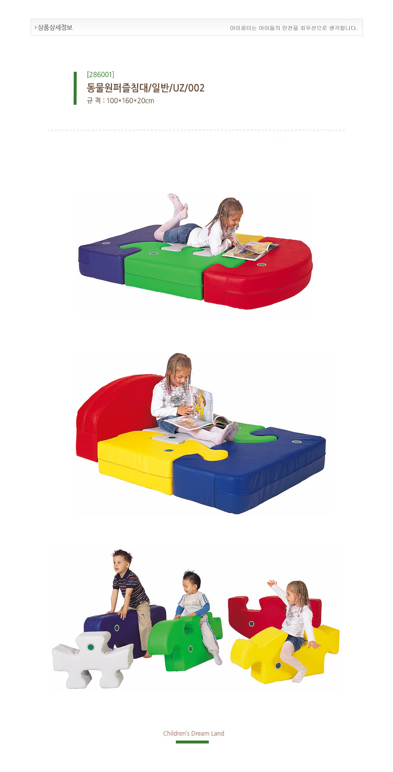 286001.jpg
