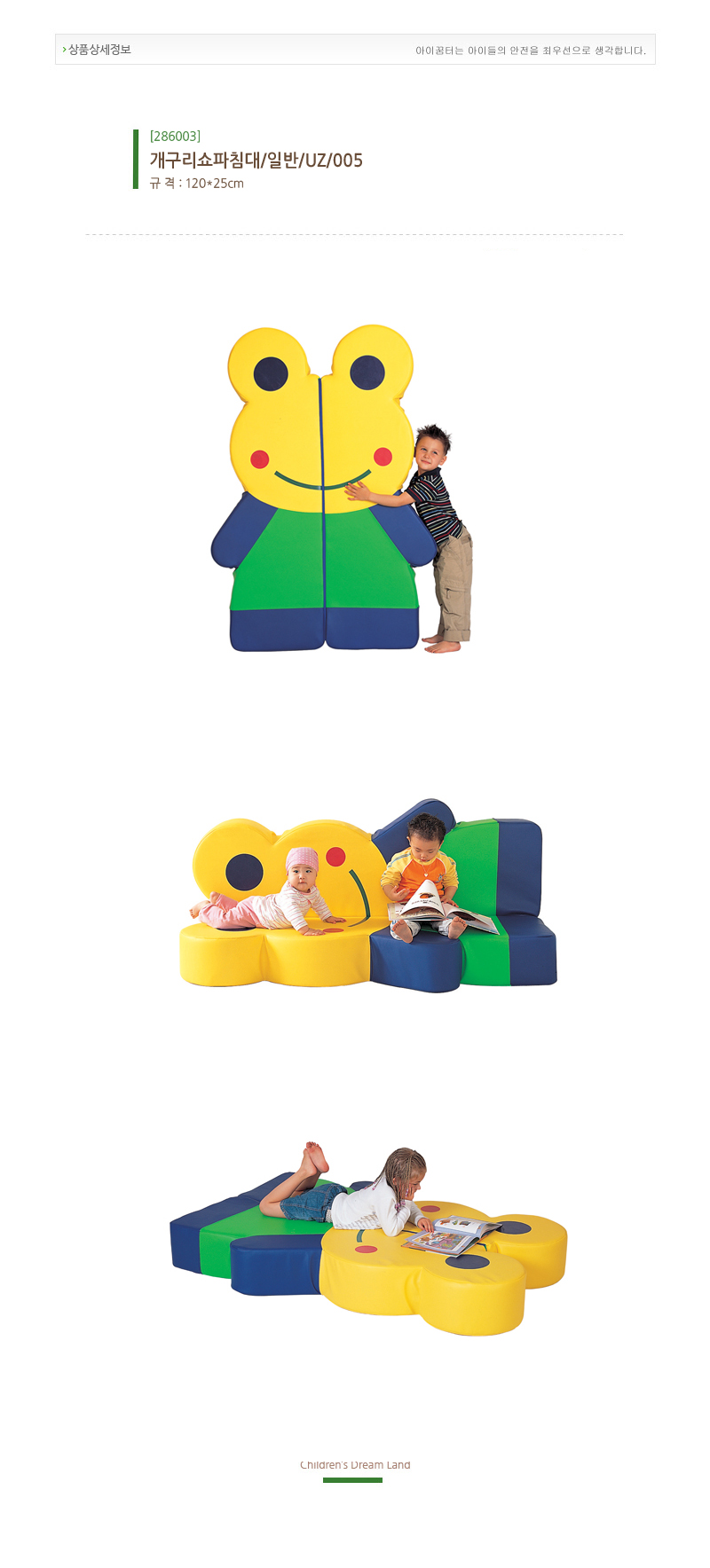 286003.jpg