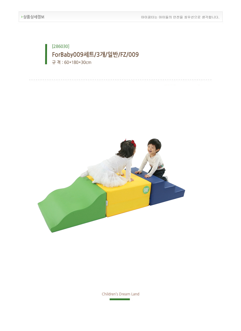 286030.jpg