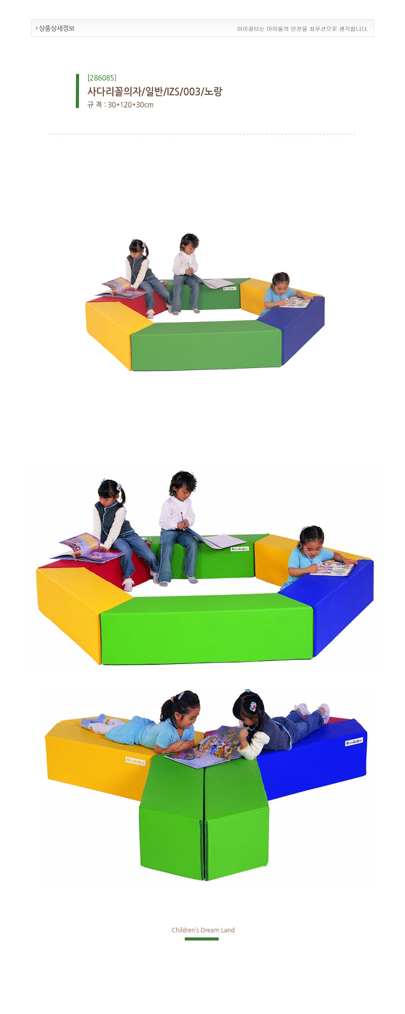 286085.jpg