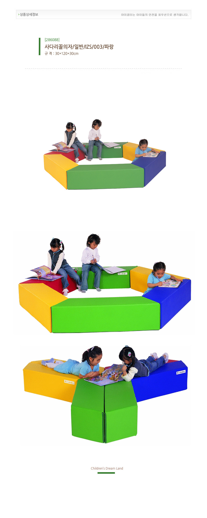 286088.jpg
