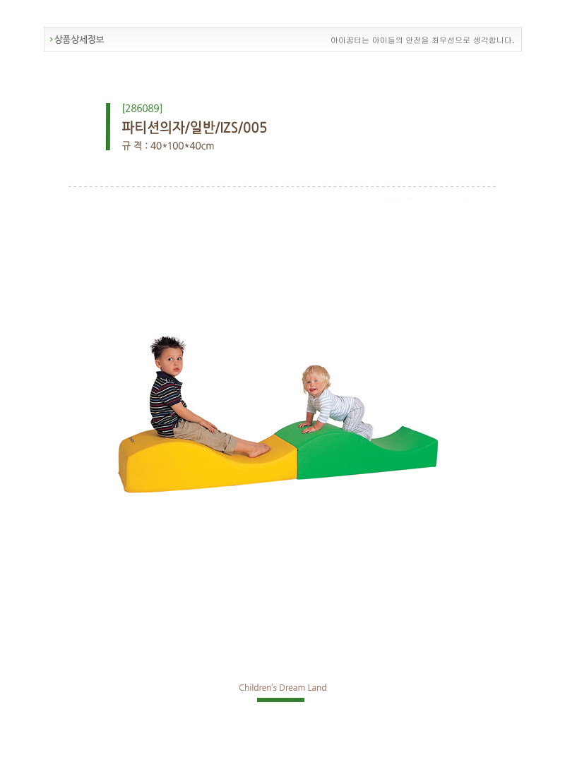 286089.jpg