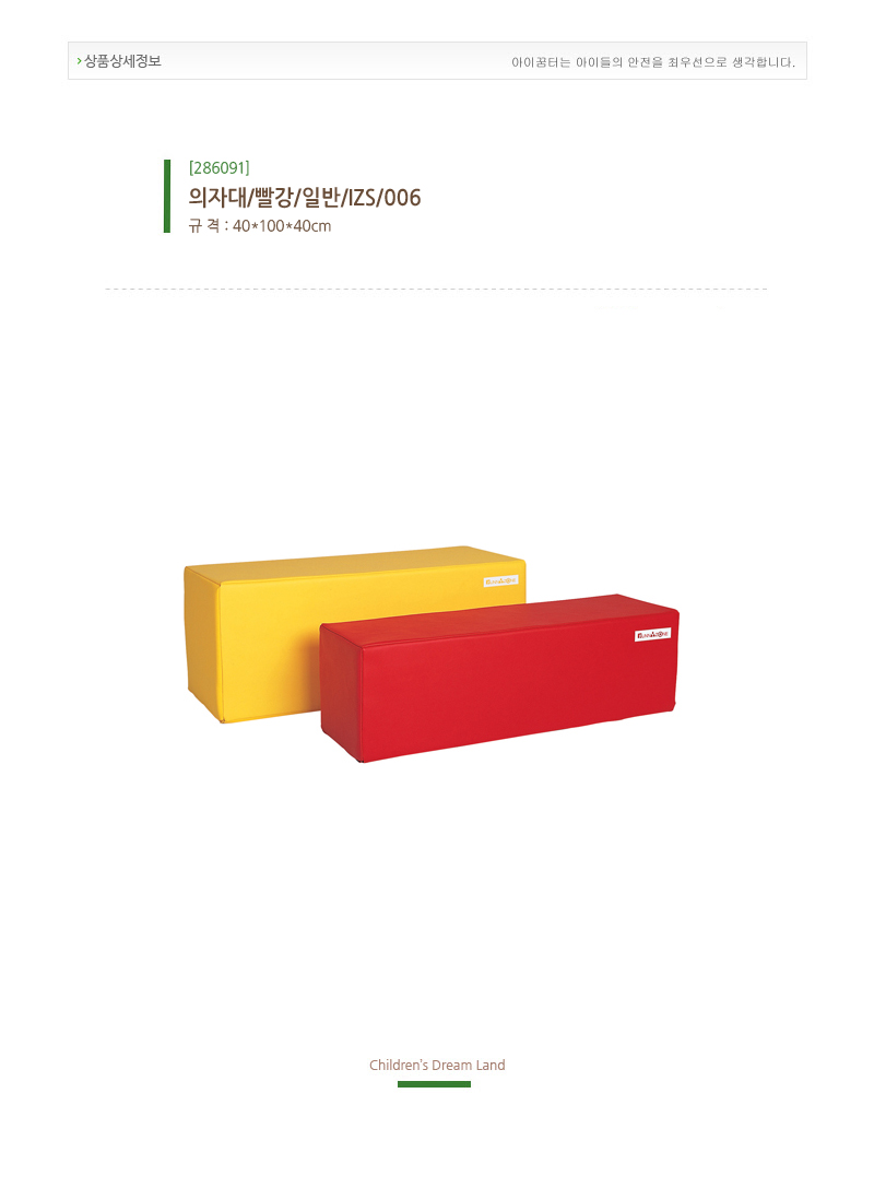 286091.jpg