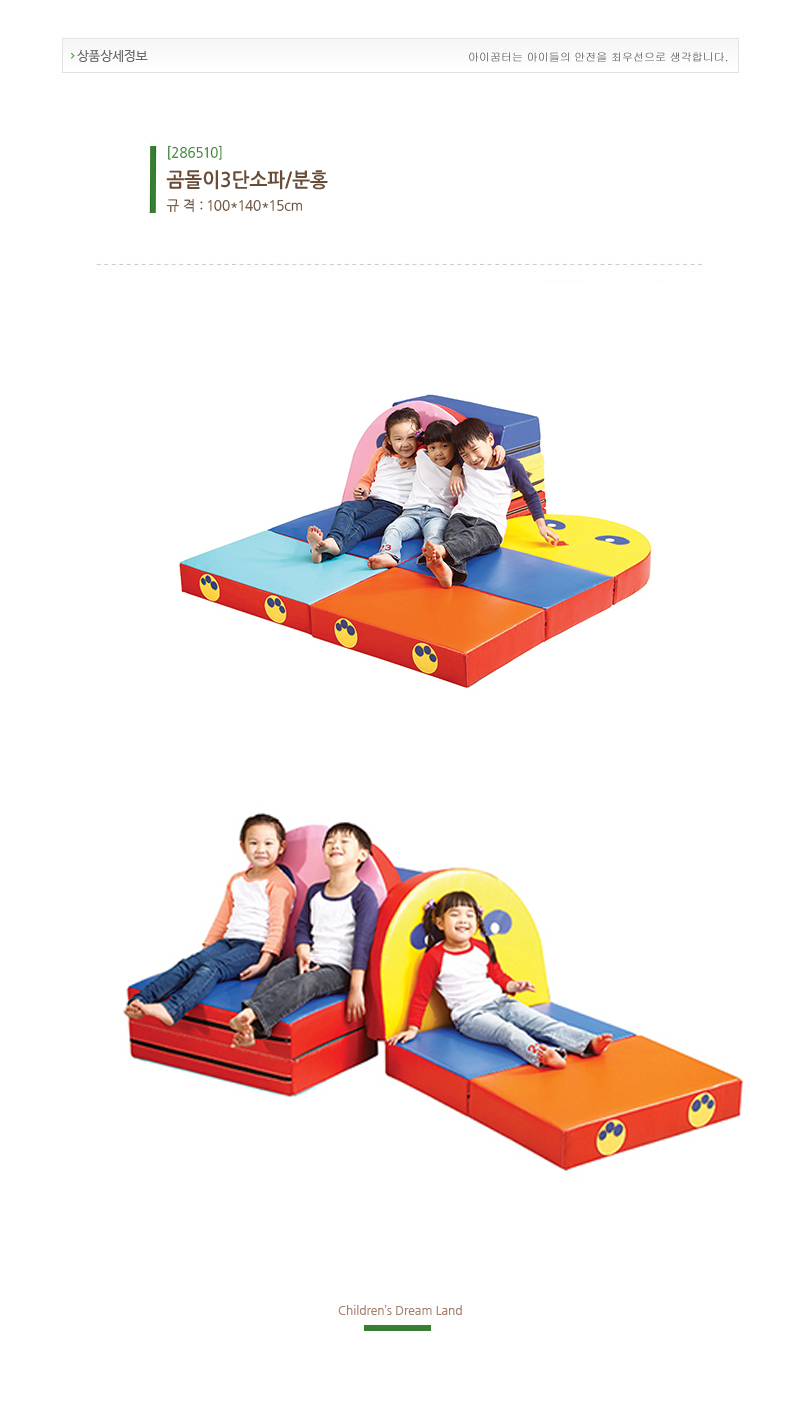 286510.jpg