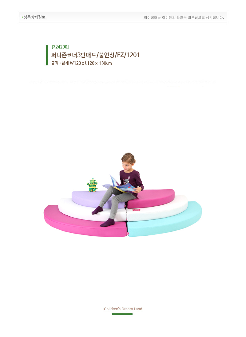 324290.jpg