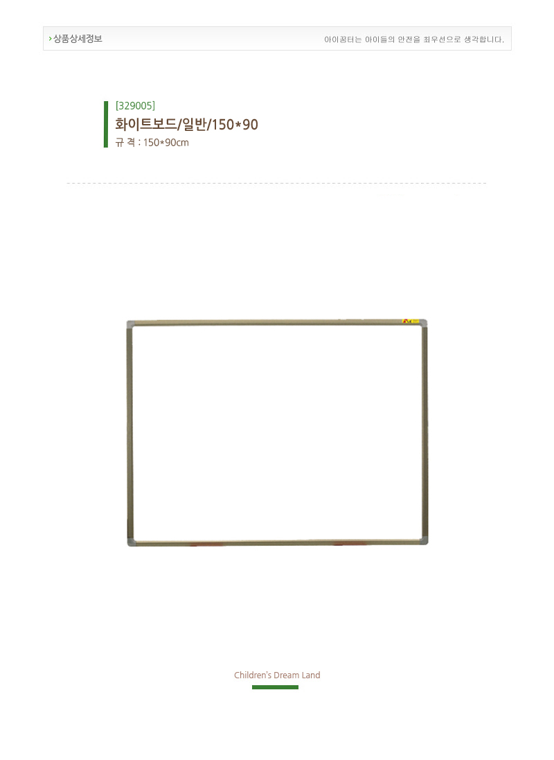 329005.jpg