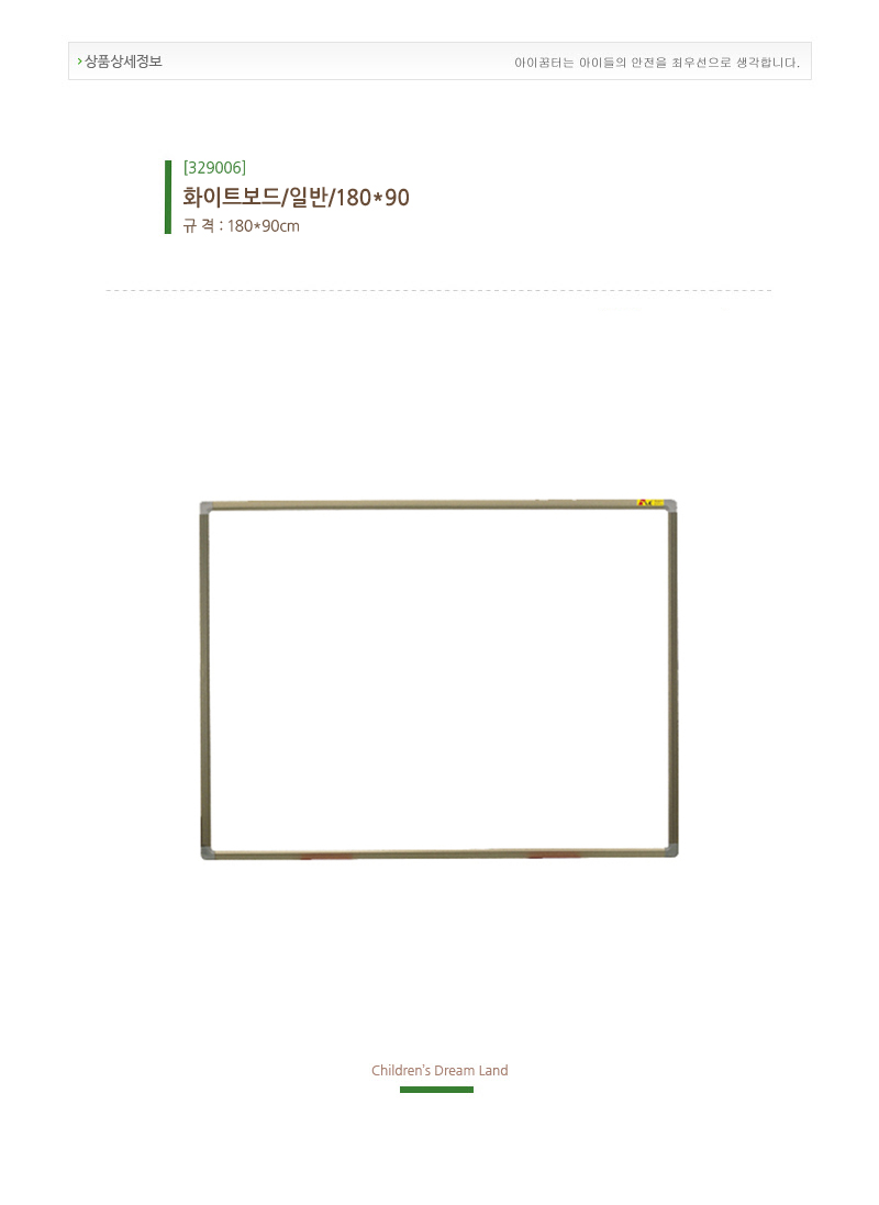 329006.jpg