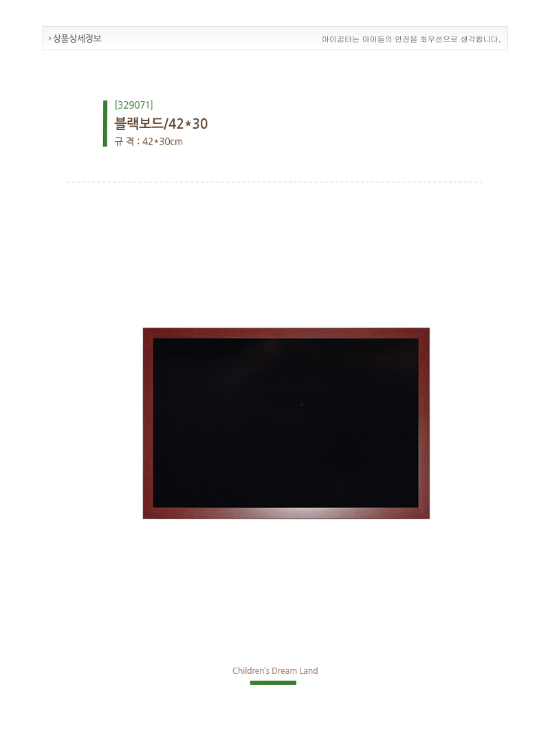 329071.jpg